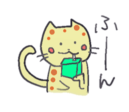 The sticker of a colorful kitten sticker #1773190