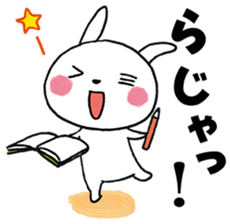 Seeds of happiness sticker #1773313