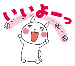 Seeds of happiness sticker #1773314