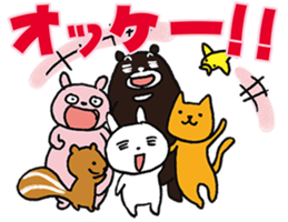 Seeds of happiness sticker #1773315