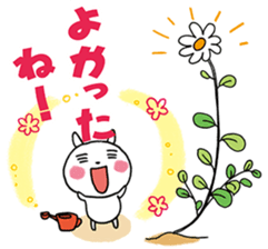 Seeds of happiness sticker #1773317