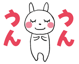 Seeds of happiness sticker #1773320