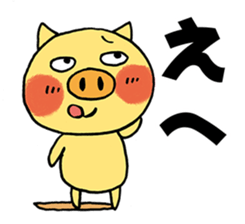 Seeds of happiness sticker #1773322