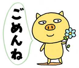 Seeds of happiness sticker #1773323