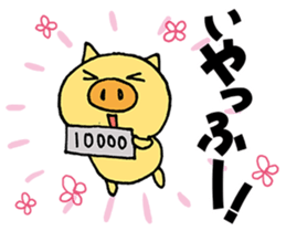 Seeds of happiness sticker #1773325