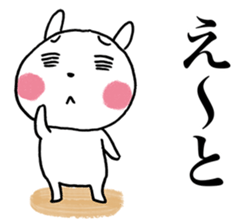 Seeds of happiness sticker #1773333