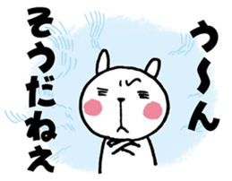 Seeds of happiness sticker #1773334