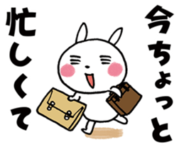 Seeds of happiness sticker #1773340