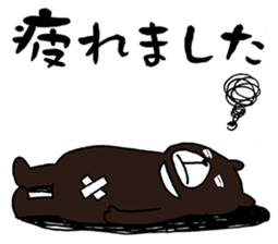 Seeds of happiness sticker #1773341