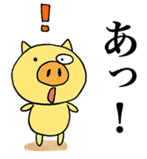 Seeds of happiness sticker #1773343