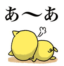 Seeds of happiness sticker #1773344