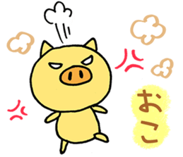 Seeds of happiness sticker #1773345