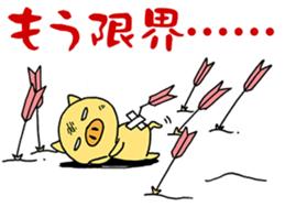 Seeds of happiness sticker #1773347