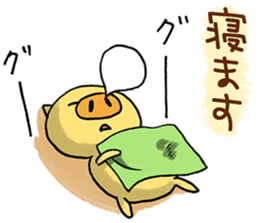 Seeds of happiness sticker #1773350