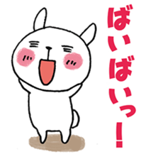 Seeds of happiness sticker #1773352