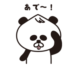 wakayama panda sticker #1773714