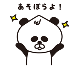 wakayama panda sticker #1773715