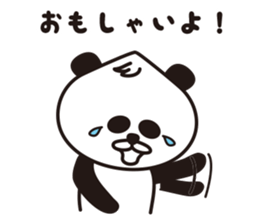 wakayama panda sticker #1773717