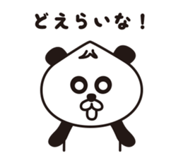 wakayama panda sticker #1773718