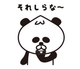 wakayama panda sticker #1773719