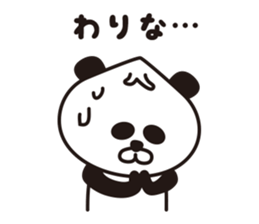wakayama panda sticker #1773720