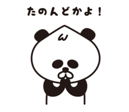 wakayama panda sticker #1773723