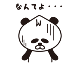 wakayama panda sticker #1773724