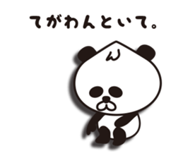 wakayama panda sticker #1773726