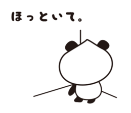 wakayama panda sticker #1773727