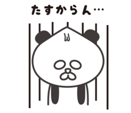 wakayama panda sticker #1773728