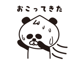 wakayama panda sticker #1773730