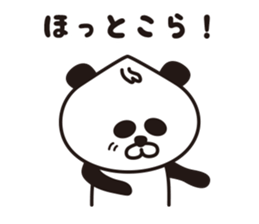 wakayama panda sticker #1773733