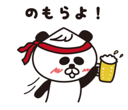 wakayama panda sticker #1773735