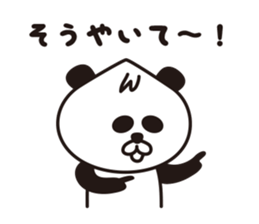 wakayama panda sticker #1773738