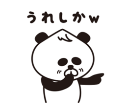 wakayama panda sticker #1773740