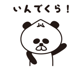 wakayama panda sticker #1773743