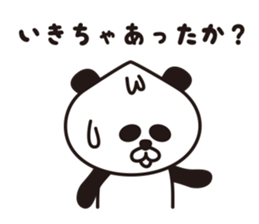 wakayama panda sticker #1773749