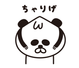 wakayama panda sticker #1773751