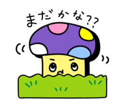 Mushrooms! ! sticker #1773881