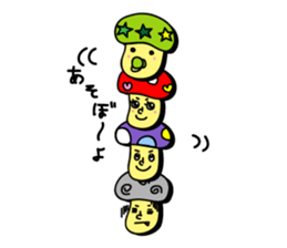 Mushrooms! ! sticker #1773890