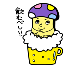Mushrooms! ! sticker #1773898