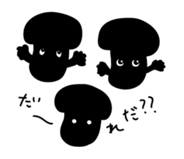 Mushrooms! ! sticker #1773902