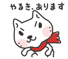 -2-omoshiro cat & omokuro cat sticker #1773917