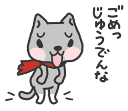-2-omoshiro cat & omokuro cat sticker #1773926
