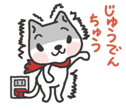 -2-omoshiro cat & omokuro cat sticker #1773927