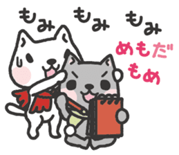 -2-omoshiro cat & omokuro cat sticker #1773933