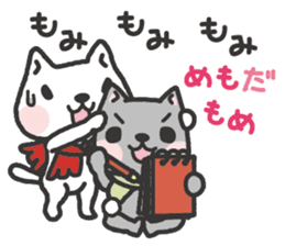 -2-omoshiro cat & omokuro cat sticker #1773933