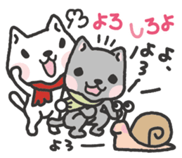 -2-omoshiro cat & omokuro cat sticker #1773934