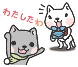 -2-omoshiro cat & omokuro cat sticker #1773938