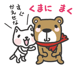 -2-omoshiro cat & omokuro cat sticker #1773939